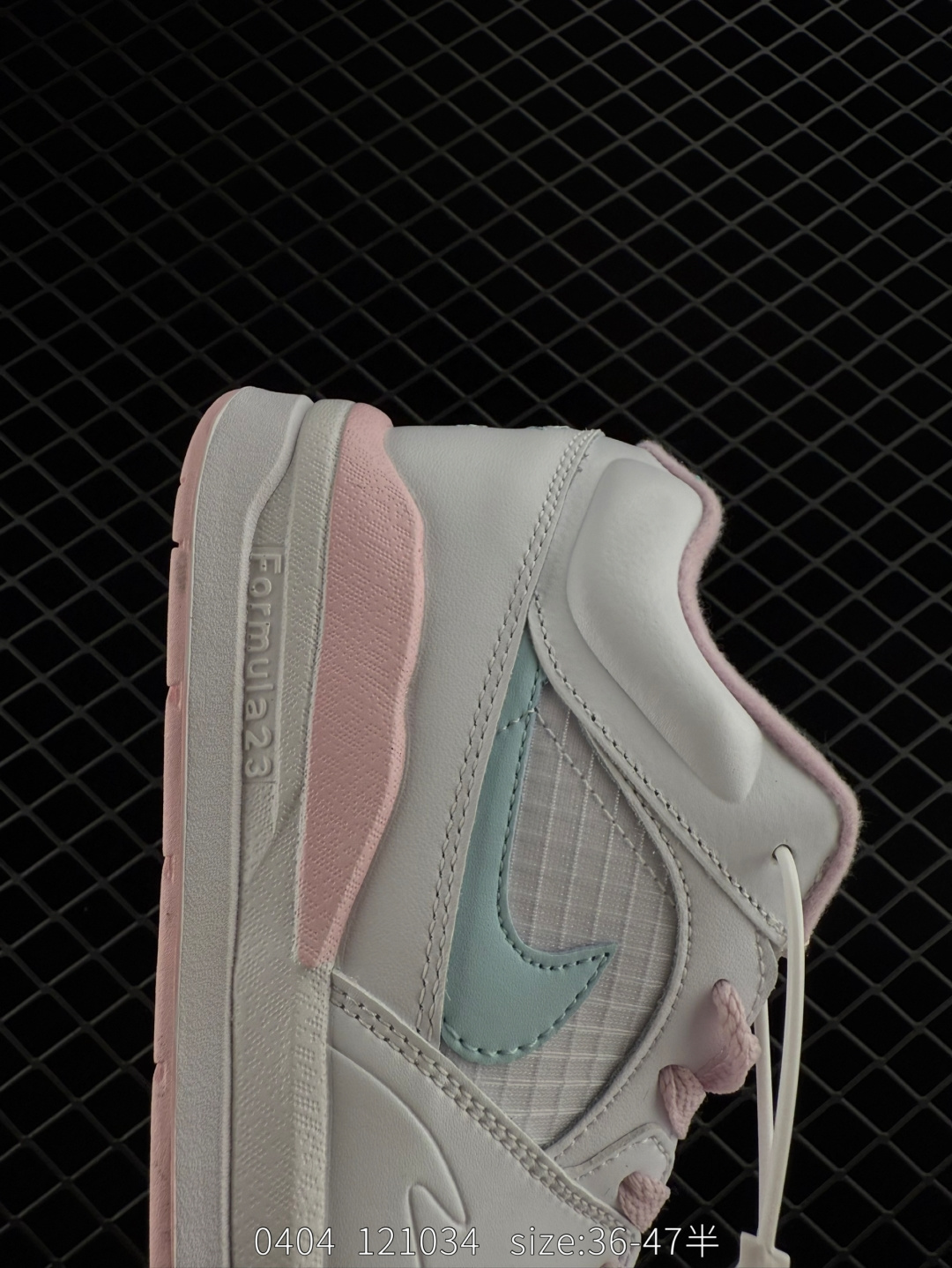 Nike Air Jordan Stadium 90